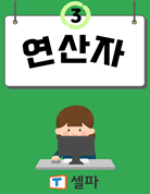 세부자료썸네일